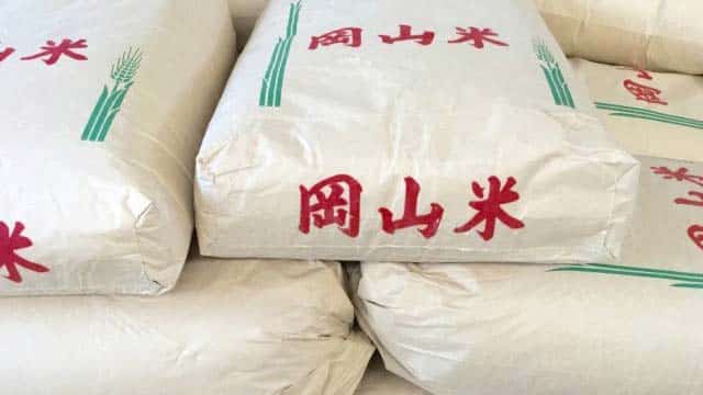 お米「こしひかり」