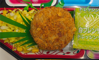 香川で弁当の配達をしている三和食品の日替わりメニュー